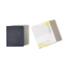 Load image into Gallery viewer, Grapefruit + Juniper with Activated Charcoal Soap | 4oz
